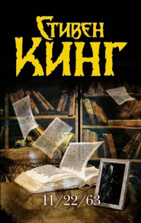 10 книг, идеальных для отпуска 10 книг, идеальных для отпуска