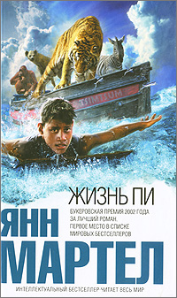 10 книг, идеальных для отпуска 10 книг, идеальных для отпуска