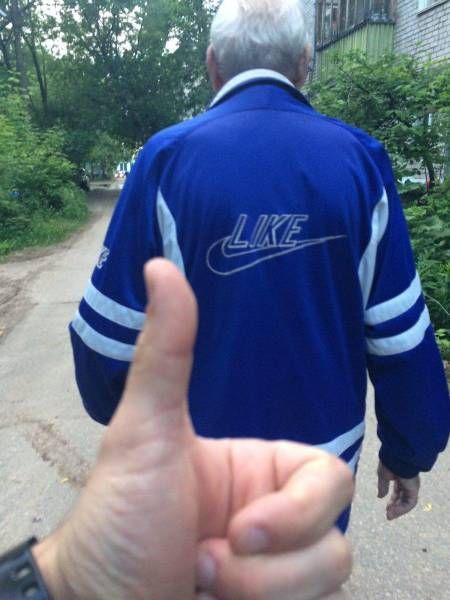 Прикольные картинки