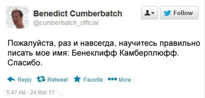 Юмор из соцсетей