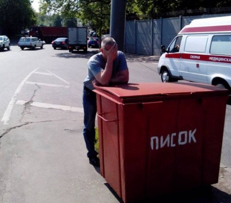Удивительные снимки с российских просторов