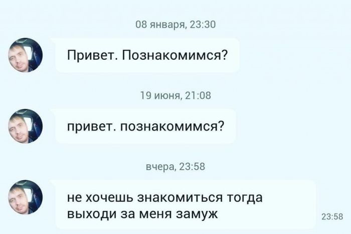То, что поймут только мужчины То, что поймут только мужчины