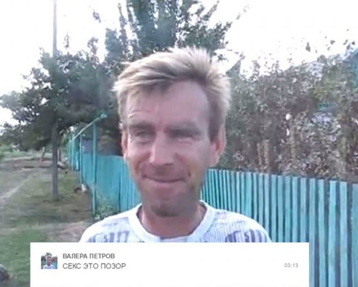 Приколы из «Одноклассников»