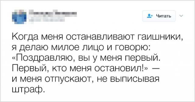 Смешные, но толковые советы от интернет-пользователей