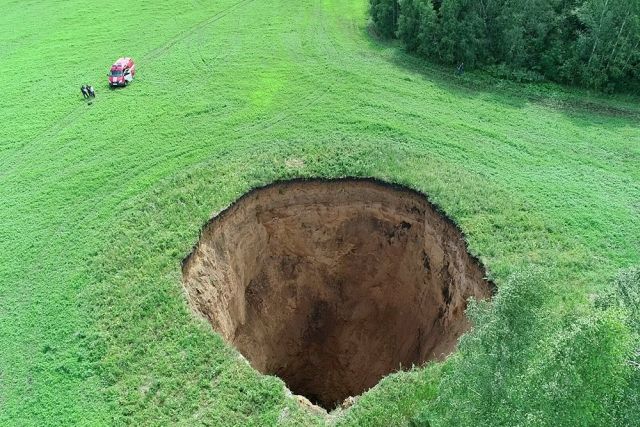 Нижегородский карстовый провал - вид сверху