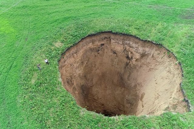 Нижегородский карстовый провал - вид сверху