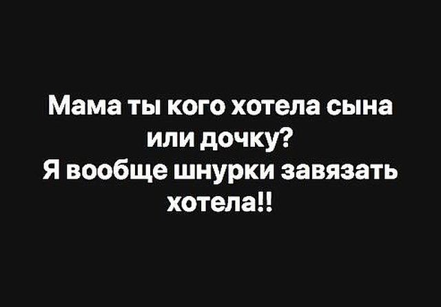 Черный юмор с просторов сети