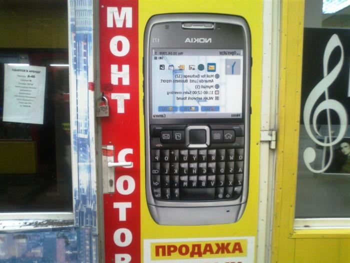 Народное творчество (34 фото)