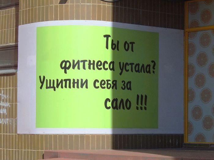 Народное творчество (34 фото)