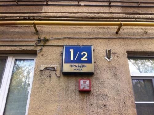 Рекламные маразмы Рекламные маразмы