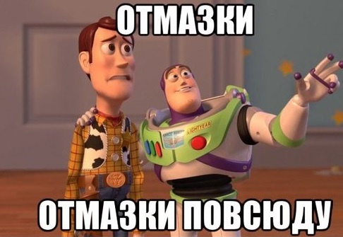 Головные боли не в тренде. Самые глупые отмашки, которые люди придумывали, чтобы не заниматься сексом Головные боли не в тренде. Самые глупые отмашки, которые люди придумывали, чтобы не заниматься сексом