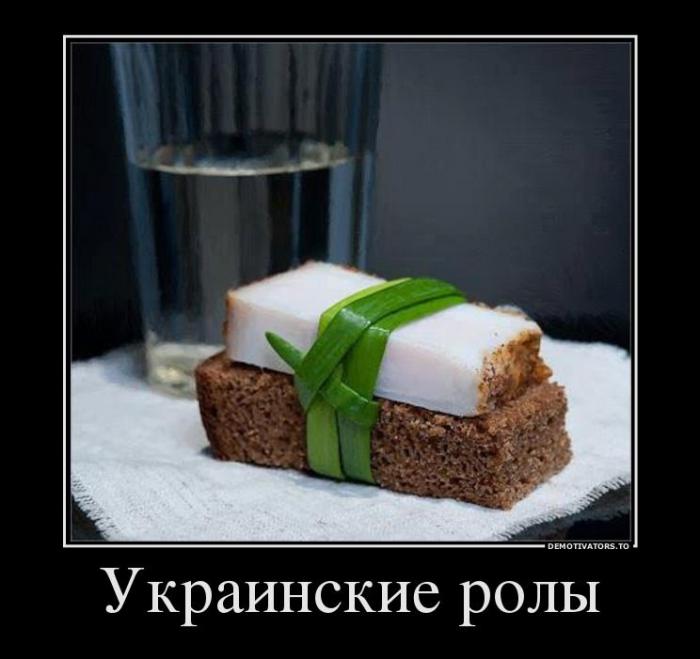 Демотиваторы (75 фото)
