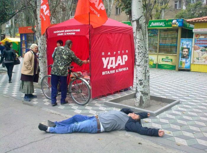 Прикольные картинки (70 фото)