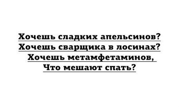 Порция картинок