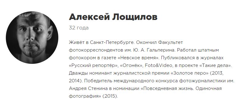 Локомотив времени: Узкоколейка из настоящего в прошлое Локомотив времени: Узкоколейка из настоящего в прошлое