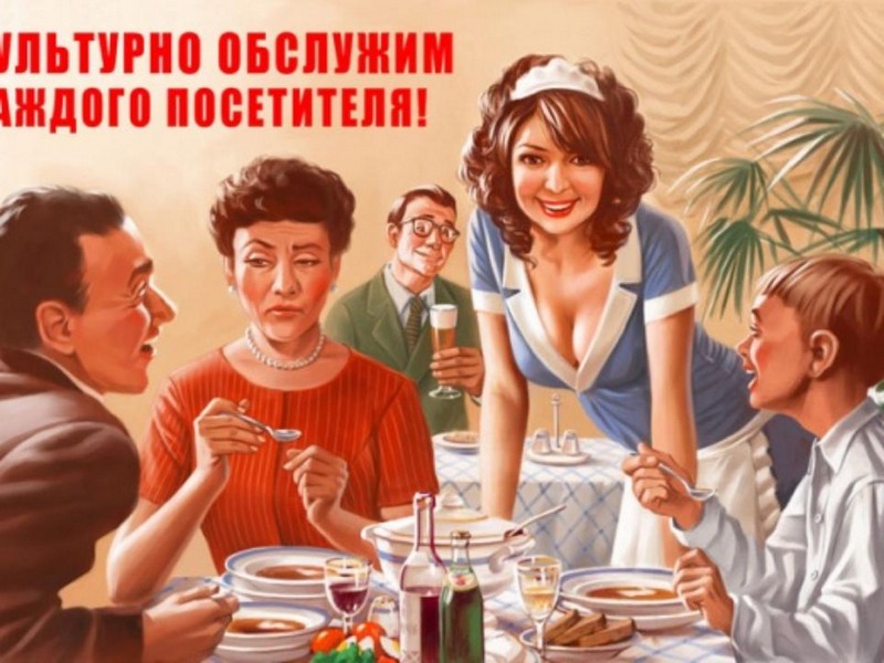 Лучшие бесплатные удовольствия в жизни Лучшие бесплатные удовольствия в жизни
