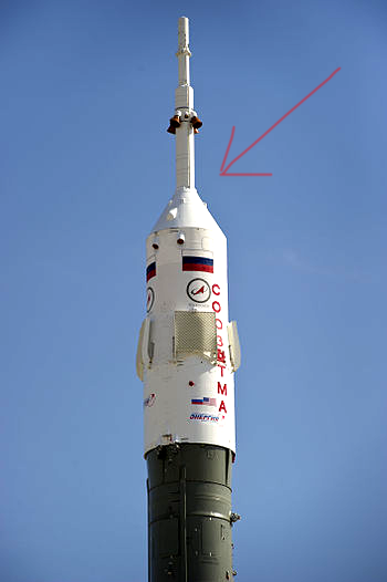 Устройство системы аварийного спасения экипажа космического корабля Устройство системы аварийного спасения экипажа космического корабля