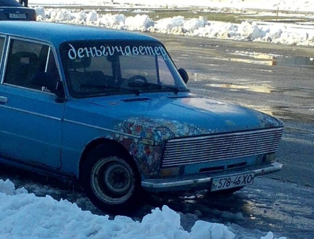 Самокритика бывает очень разной