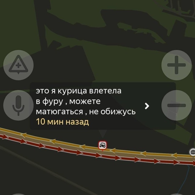 Самокритика бывает очень разной