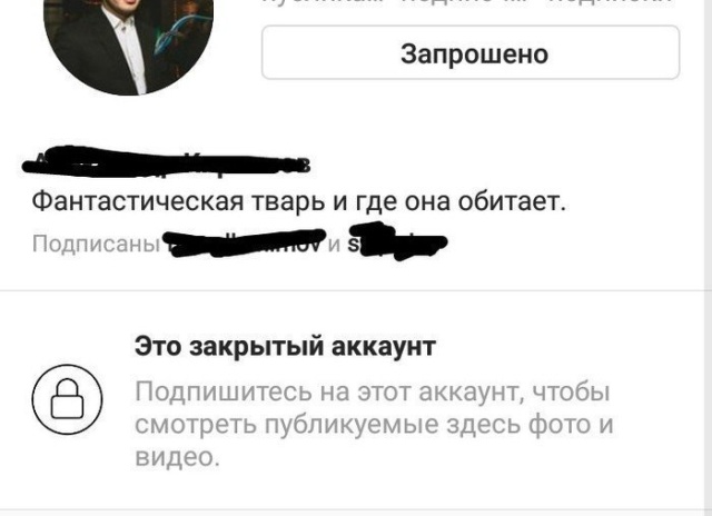 Самокритика бывает очень разной