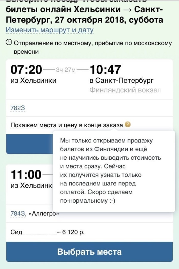 Самокритика бывает очень разной