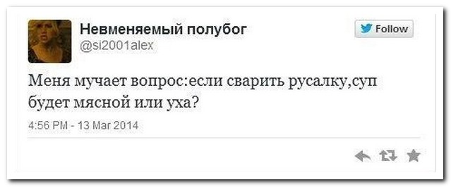 Смешные комментарии из социальных сетей