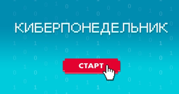 Как узнать настоящие скидки в чёрную пятницу Как узнать настоящие скидки в чёрную пятницу