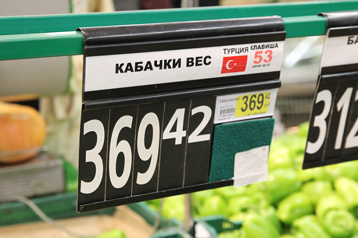 Как узнать настоящие скидки в чёрную пятницу Как узнать настоящие скидки в чёрную пятницу