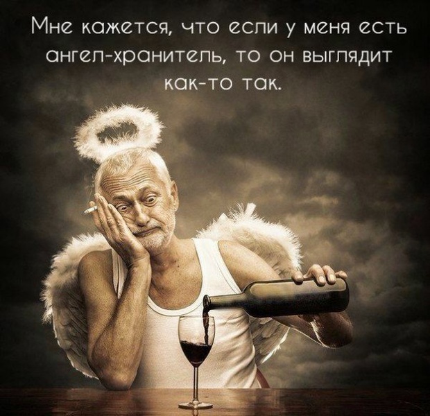 Юмор, шутки и картинки без смысловой нагрузки