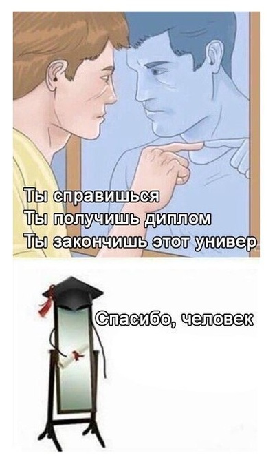 Юмор, шутки и картинки без смысловой нагрузки