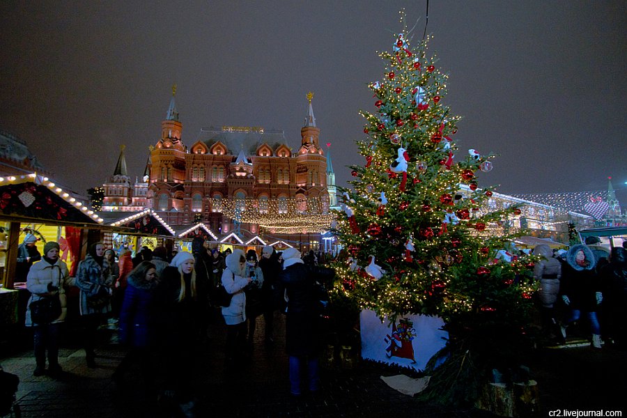 Страсбургская ярмарка в Москве