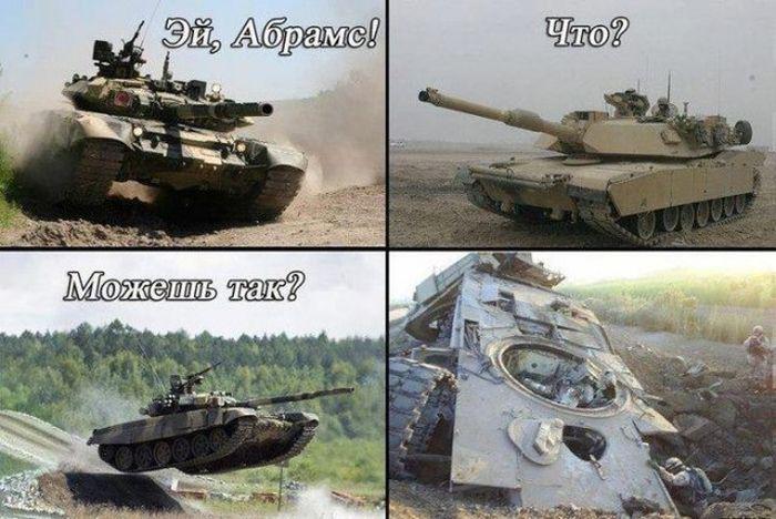 Прикольные картинки