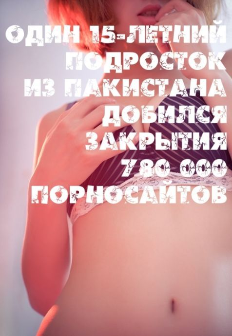 Интересные факты на фоне сексуальных девушек (25 фото)
