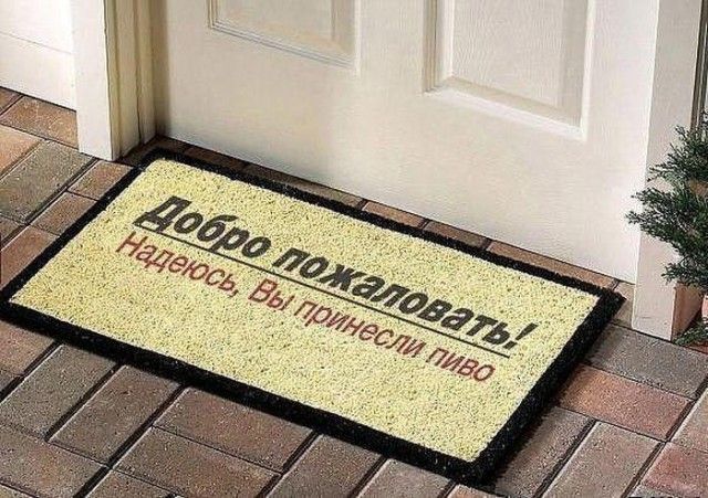 Немного юмора на алкогольную тему
