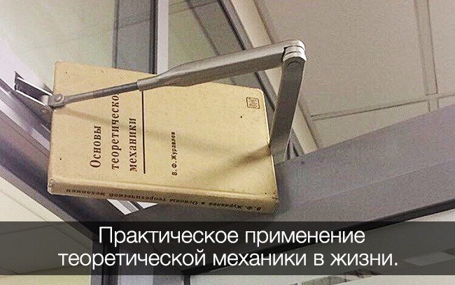 30 человек, чья фантазия заслуживает лучшего применения 30 человек, чья фантазия заслуживает лучшего применения