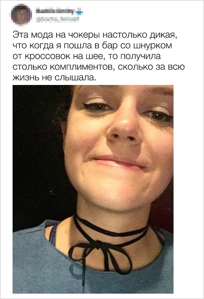 30 человек, чья фантазия заслуживает лучшего применения 30 человек, чья фантазия заслуживает лучшего применения