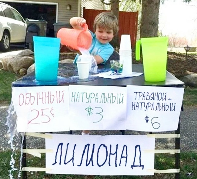 30 человек, чья фантазия заслуживает лучшего применения 30 человек, чья фантазия заслуживает лучшего применения