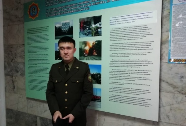 Фотография настоящего героя