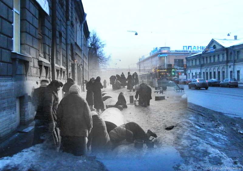 Эхо блокады Ленинграда Эхо блокады Ленинграда