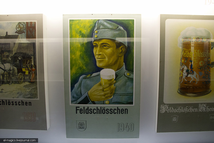 Экскурсия на Feldschl"osschen — самый главный пивной завод Швейцарии