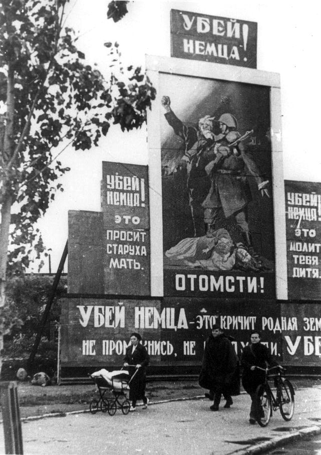Блокада Ленинграда (48 фото) Блокада Ленинграда (48 фото)