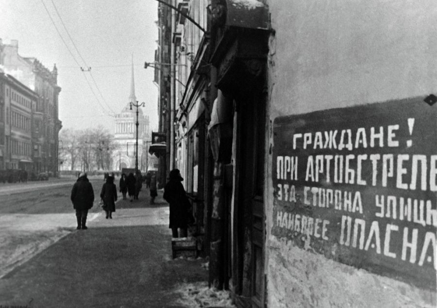 Блокада Ленинграда (48 фото) Блокада Ленинграда (48 фото)