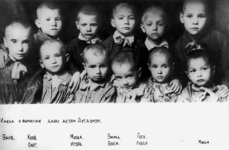 Блокада Ленинграда (48 фото) Блокада Ленинграда (48 фото)
