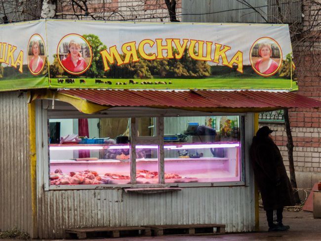 Прикольные картинки (54 фото)