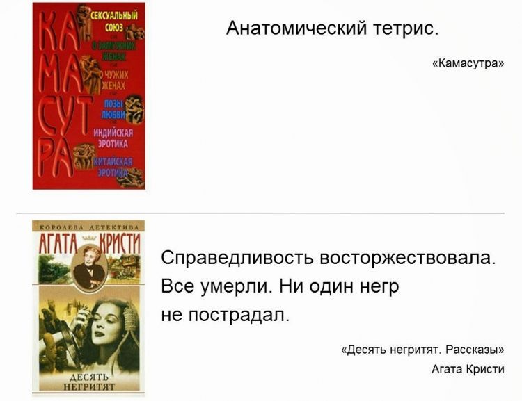 Прикольные картинки (54 фото)