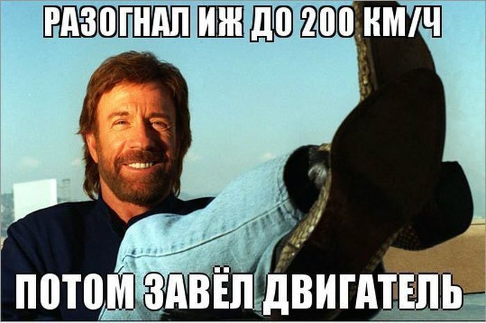 Авто-юмор. Часть 3 (40 фото)
