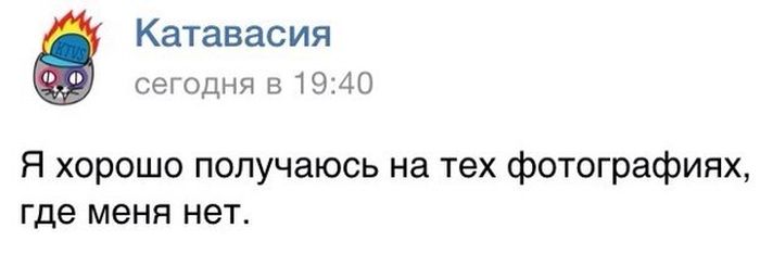 Порция картинок
