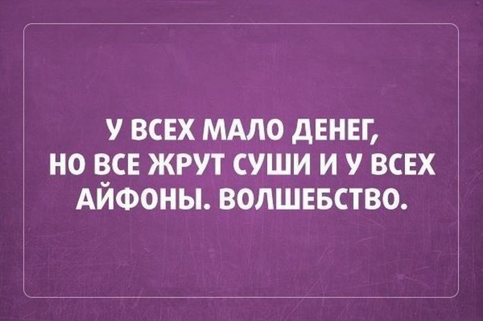 Порция картинок