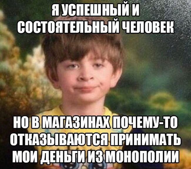 Порция картинок