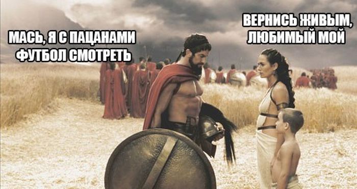 Порция картинок